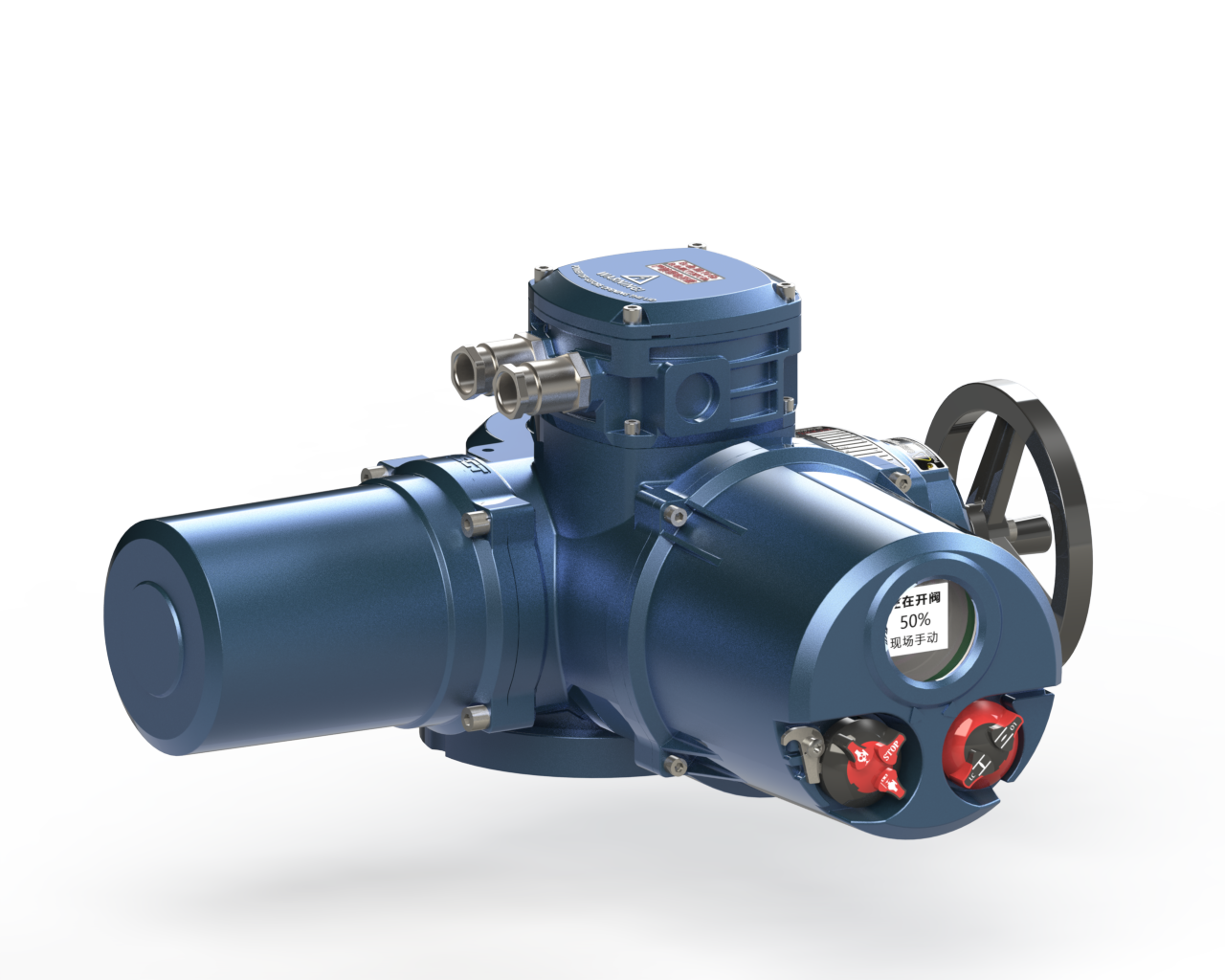 AZ Intelligent Multi-turn Actuator